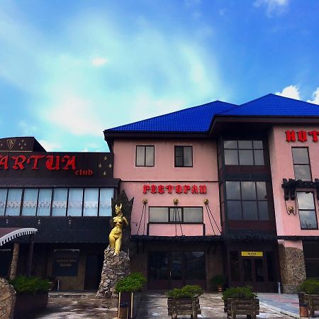 Hotel Artua Kharkiv Exterior photo