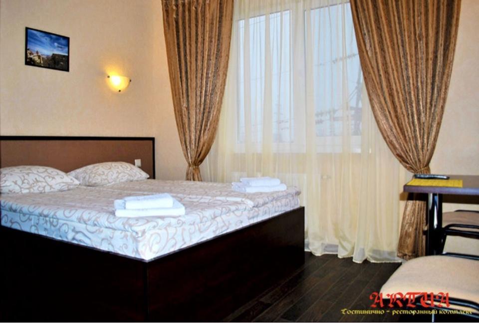 Hotel Artua Kharkiv Exterior photo